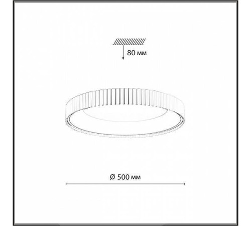 Накладной светильник Sonex Sharmel 7764/56L