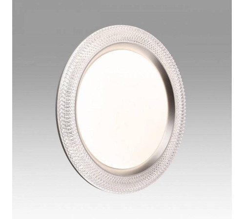 Накладной светильник Sonex Vendy 7782/DL