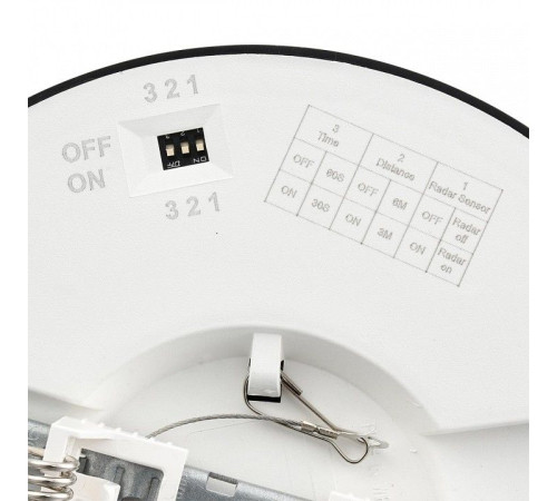 Накладной светильник Sonex Mitra LED 7788/12L