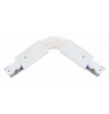 Соединитель гибкий для треков ST-Luce ST002 ST002.509.00