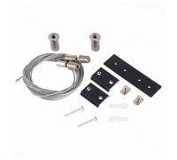 Комплект трековый ST-Luce SKYLINE 48 ST005.419.00.1