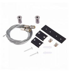 Комплект трековый ST-Luce SKYLINE 48 ST005.419.00.1