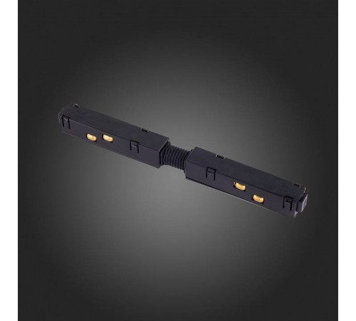 Соединитель линейный для треков ST-Luce ST005 ST006.439.00