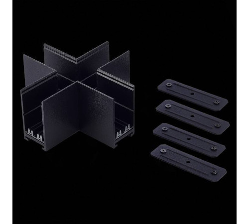 Соединитель X-образный для треков ST-Luce SKYLINE 220 ST015.422.21