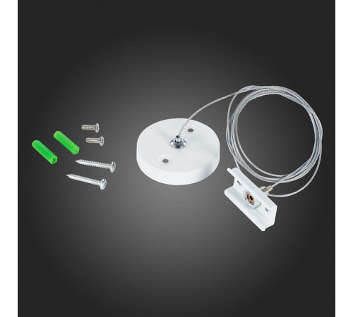 Комплект для подвесного монтажа трека ST-Luce SKYLINE 220 ST015.522.17.1