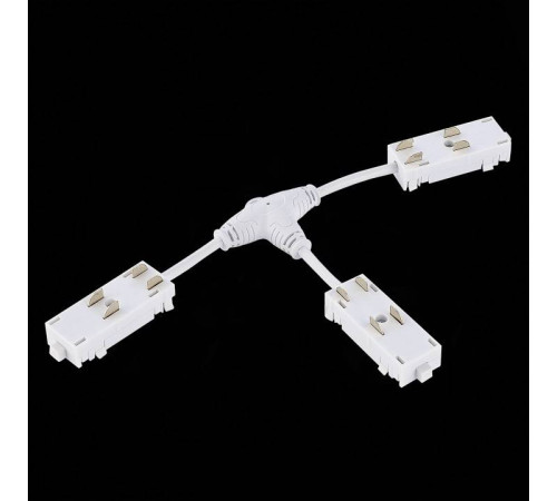 Соединитель T-образный для треков ST-Luce SKYLINE 220 ST015.522.19