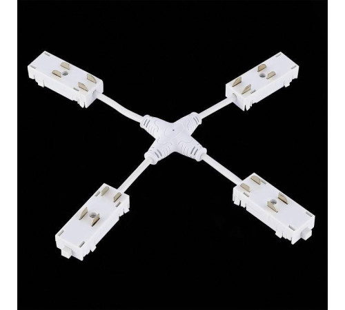 Соединитель X-образный для треков ST-Luce SKYLINE 220 ST015.522.20