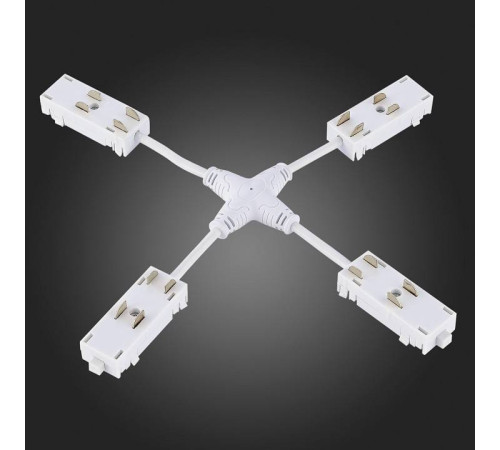 Соединитель X-образный для треков ST-Luce SKYLINE 220 ST015.522.20
