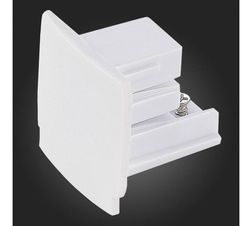 Заглушка для трека ST-Luce Трехфазная трековая система ST030.509.11