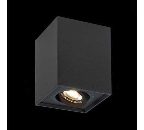 Спот ST-Luce Quadrus ST109.407.01