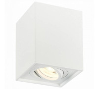 Спот ST-Luce Quadrus ST109.507.01