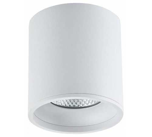 Накладной светильник ST-Luce ST165 12 Вт ST165.542.12