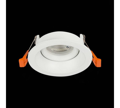 Встраиваемый светильник ST-Luce Misura ST208.508.01