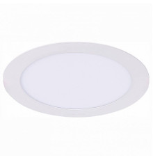 Встраиваемый светильник ST-Luce Fasum ST210.548.12