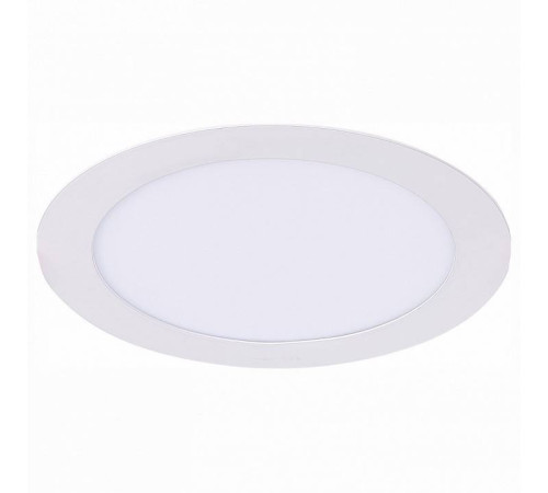 Встраиваемый светильник ST-Luce Fasum ST210.548.12