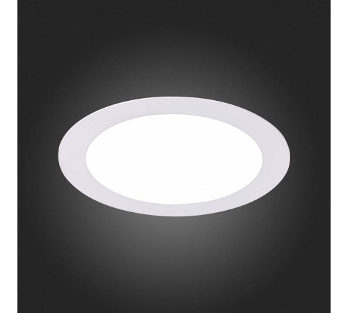 Встраиваемый светильник ST-Luce Fasum ST210.548.12