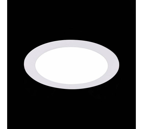 Встраиваемый светильник ST-Luce Fasum ST210.548.12