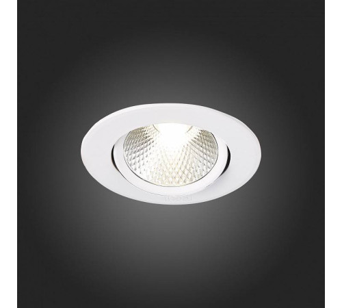 Встраиваемый светильник ST-Luce Miro ST211.538.06.24