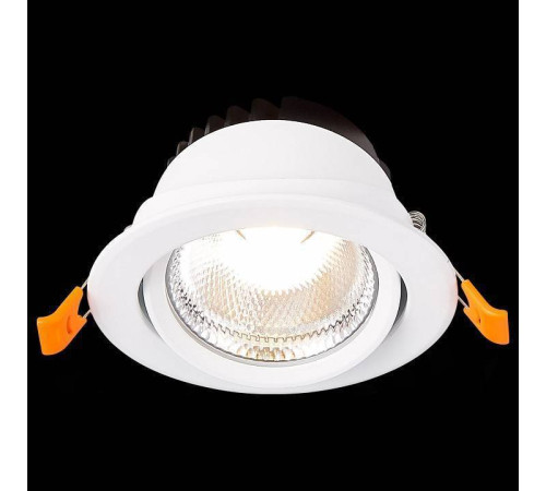 Встраиваемый светильник ST-Luce Miro ST211.548.10.36