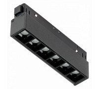 Встраиваемый светильник ST-Luce Seide ST361.436.06