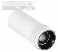 Светильник на штанге ST-Luce BASE ST385.536.10