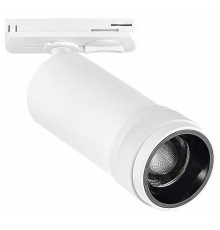 Светильник на штанге ST-Luce BASE ST385.536.10