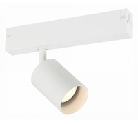 Светильник трековый ST-Luce SKYLINE 220 ST505.506.01