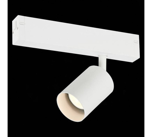 Светильник трековый ST-Luce SKYLINE 220 ST505.506.01