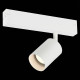 Светильник трековый ST-Luce SKYLINE 220 ST505.506.01