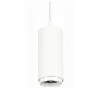 Подвесной светильник ST-Luce Zoom ST600.533.10