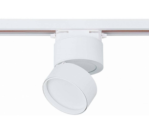 Светильник на штанге ST-Luce ST651 ST651.546.09