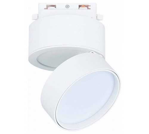 Светильник на штанге ST-Luce ST651 ST651.546.14