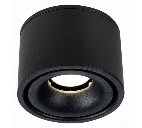 Встраиваемый светильник на штанге ST-Luce ST652 ST652.438.12