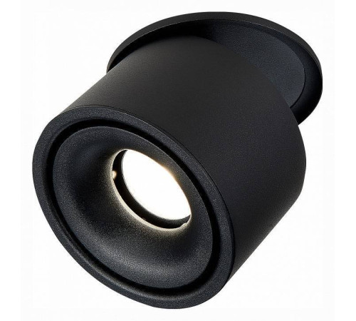 Встраиваемый светильник на штанге ST-Luce ST652 ST652.438.12