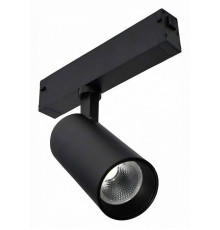 Светильник трековый ST-Luce SKYLINE 220 ST660.436.10