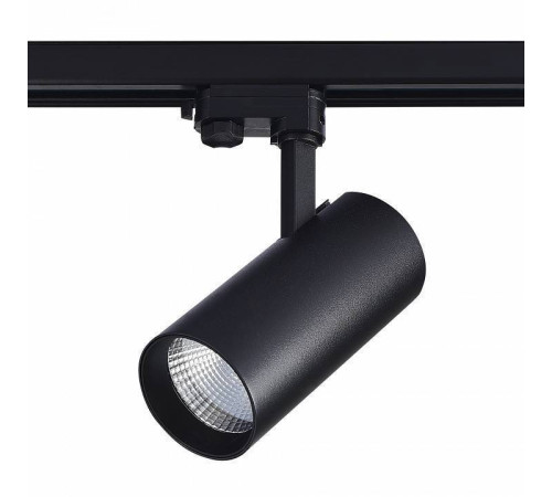 Светильник на штанге ST-Luce Трехфазная трековая система ST661.446.40