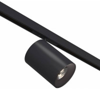Светильник на штанге ST-Luce SUPER5 ST671.446.09