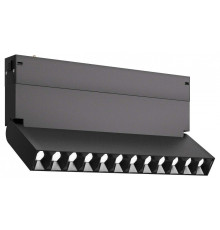 Накладной светильник ST-Luce SKYLINE 220 ST686.436.09H