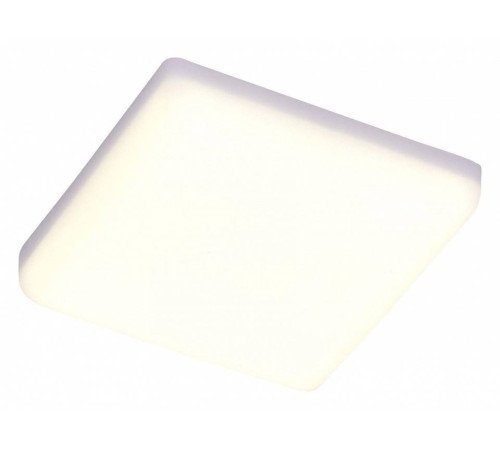 Встраиваемый светильник ST-Luce ST700 ST700.048.08