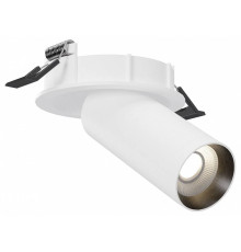 Встраиваемый светильник на штанге ST-Luce ST759 ST759.508.01