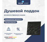 Душевой поддон RGW STE MB 900x900 мм черный мрамор 52341099-14