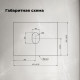 Столешница Aquanet Flat 60 мрамор 00345760