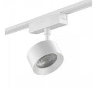 Светильник на штанге SWG PRO SLIM SL-SLIM-FTSWH-10-CCT