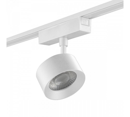 Светильник на штанге SWG PRO SLIM SL-SLIM-FTSWH-10-CCT