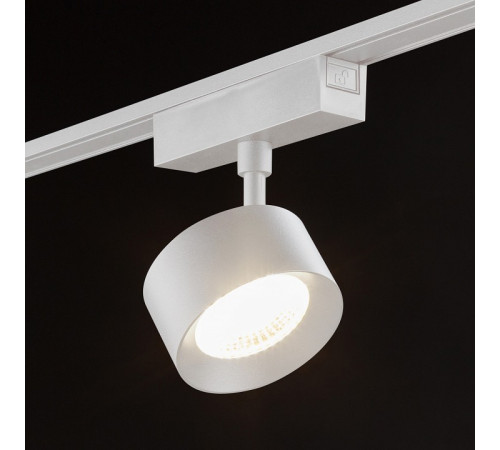 Светильник на штанге SWG PRO SLIM SL-SLIM-FTSWH-10-CCT