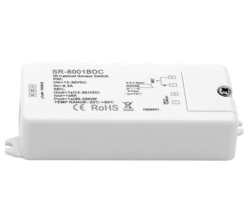 ИК-датчик открытия двери SWG SR-8001BDC