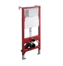 Система инсталляции для подвесного унитаза RGW SWI-02 68420301-01