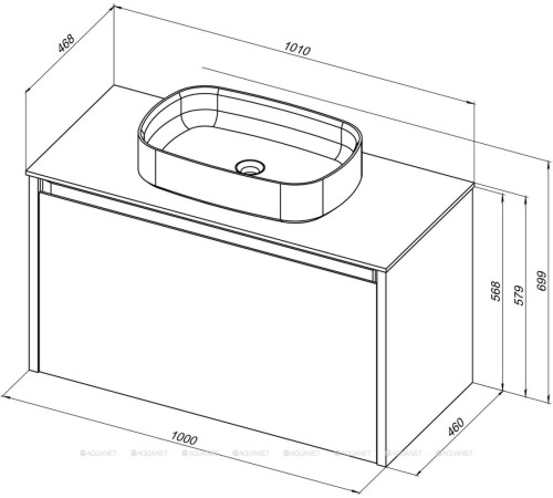 Тумба под раковину Allen Brau FANTASY 100 1+1 белый папирус матовый 1.11004.PWM