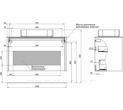 Тумба под раковину Allen Brau FANTASY 100 1+1 белый папирус матовый 1.11004.PWM