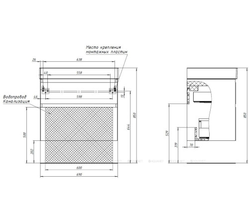 Тумба под раковину Allen Brau INFINITY 70 см 2 ящика антрацит матовый 1.210025.AM